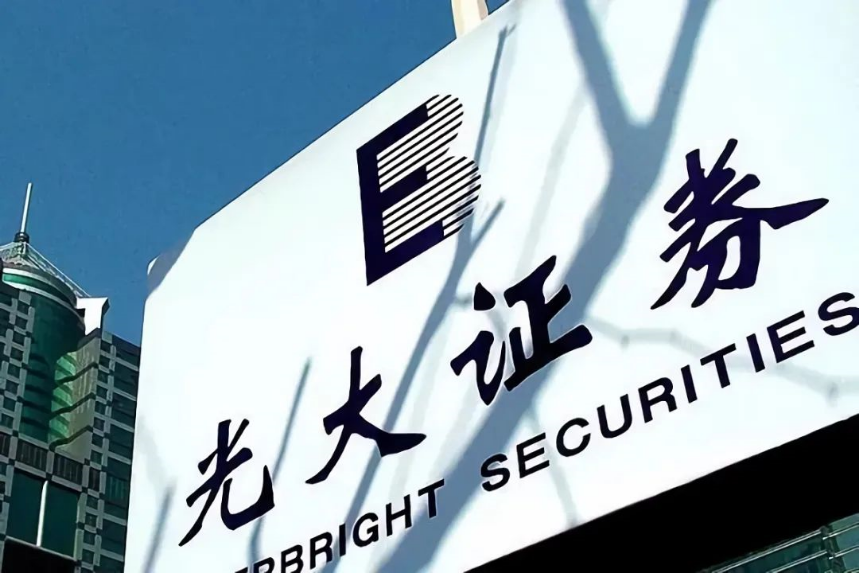 /uploads/image/2023/06/01/16437.png 16437.png