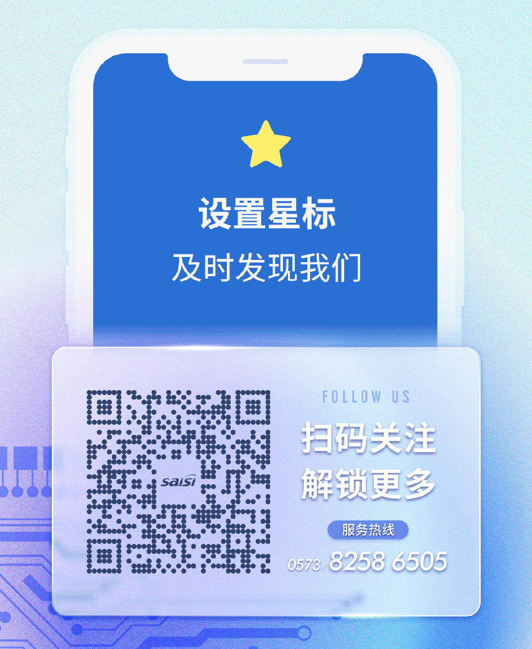 /uploads/image/2023/06/01/748e28e985901fd3adace7a6d8728554_.gif 748e28e985901fd3adace7a6d8728554_.gif