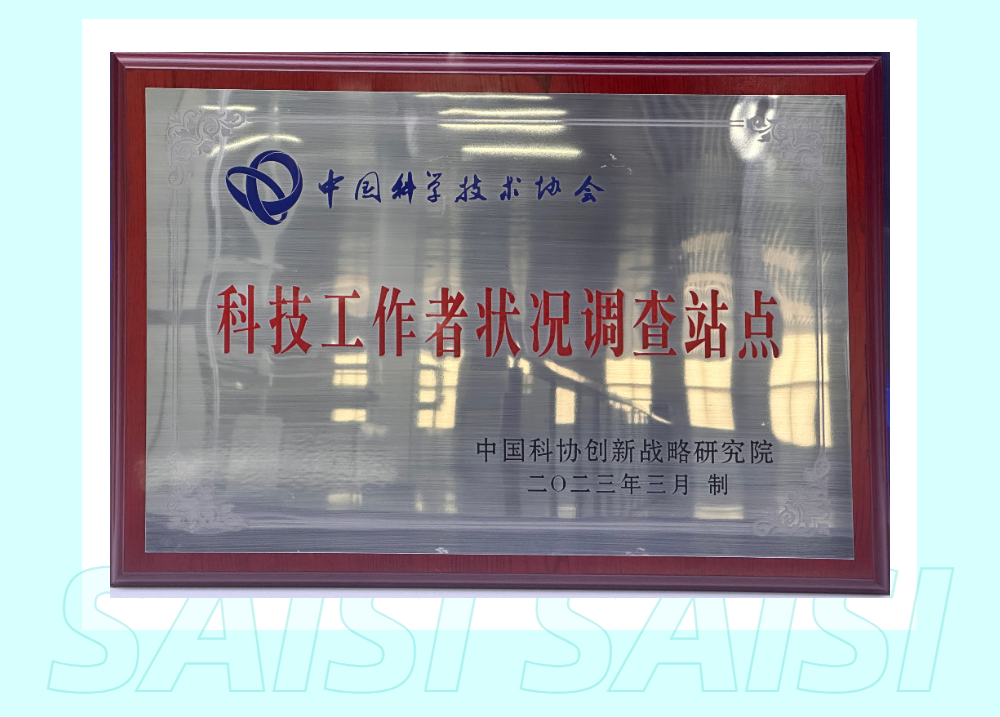 /uploads/image/2023/06/01/dfsdfs.png dfsdfs.png