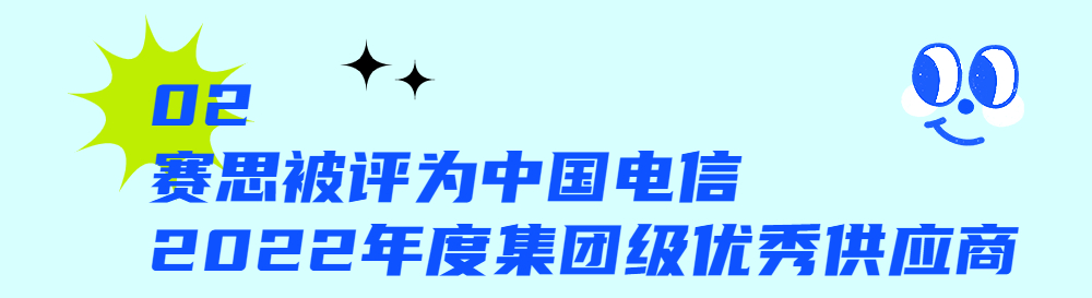 /uploads/image/2023/06/01/sdfsfsd.png sdfsfsd.png