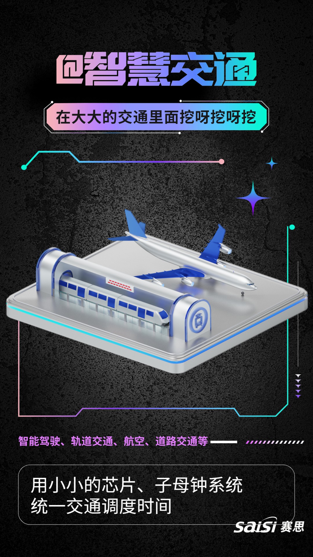 /uploads/image/2023/06/01/wqewsfdgdf.jpg wqewsfdgdf.jpg