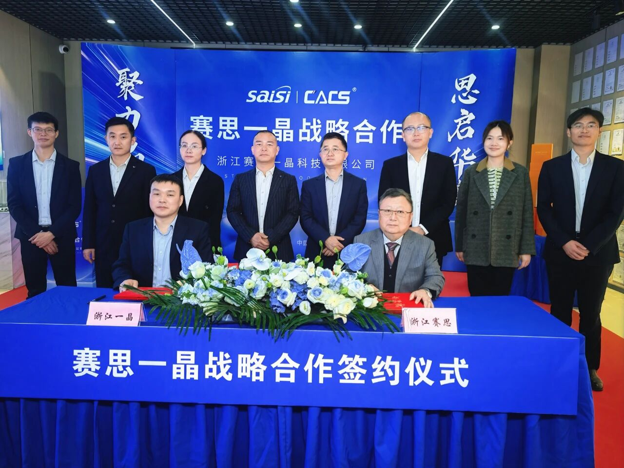 微信圖片_20251125135505 微信圖片_20251125135505