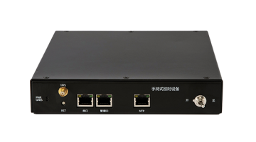 賽思x浙江普利藥業(yè)｜@浙江普利藥業(yè)—爭(zhēng)分奪秒？賽思時(shí)間系統(tǒng) 只爭(zhēng)毫秒！