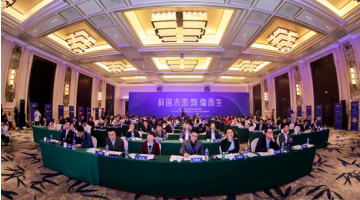 科創(chuàng)未來，向南而生 賽思喜獲首屆長三角全球科創(chuàng)項目一等獎