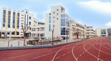 賽思x南京市東山小學(xué)｜賽思電子為南京市東山小學(xué)升級改造提供時鐘系統(tǒng)