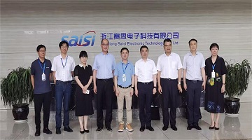 賽思快訊｜熱烈歡迎嘉興市副市長倪滬平率隊(duì)蒞臨賽思考察調(diào)研