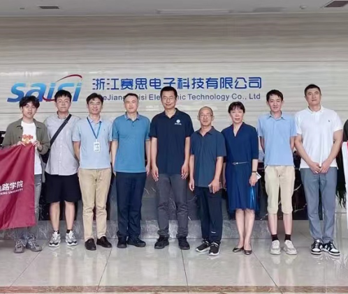 踐行多方共贏，共話校企合作！熱烈歡迎北大集成電路學(xué)院博士團赴賽思調(diào)研