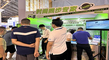 IME2023上海展現(xiàn)場直擊！賽思時頻同步力量共筑微波天線新未來！
