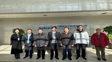 賽思快訊 | 熱烈歡迎嘉興市人民政府咨詢委員會蒞臨賽思總部調(diào)研！