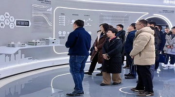 賽思快訊｜工信部科技司副司長(zhǎng)趙超凡一行調(diào)研賽思子公司西克魔邇
